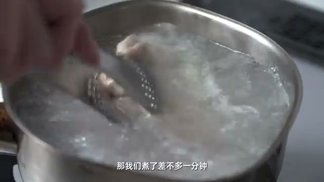鸡汤杂炊饭