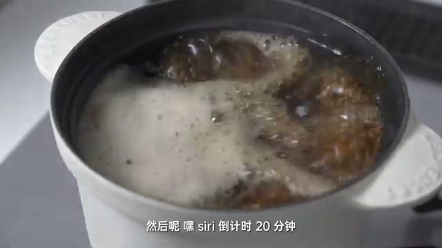 鸡汤杂炊饭